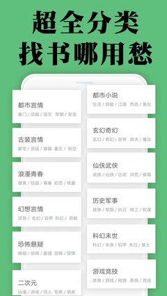 菲律宾 订餐 app_V3.03.10